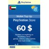 PSN Card $60 USD [UAE]